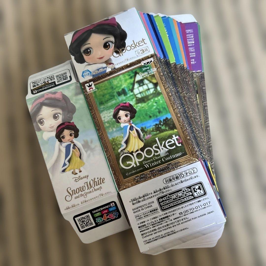 ディズニープリンセス Qposketフィギュアセット 24体
