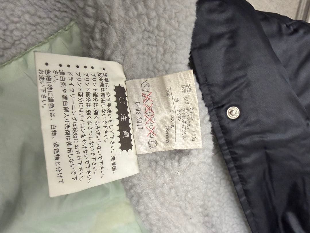 ［adidas］アディダス ベンチコート　ブラック　L 2512-267