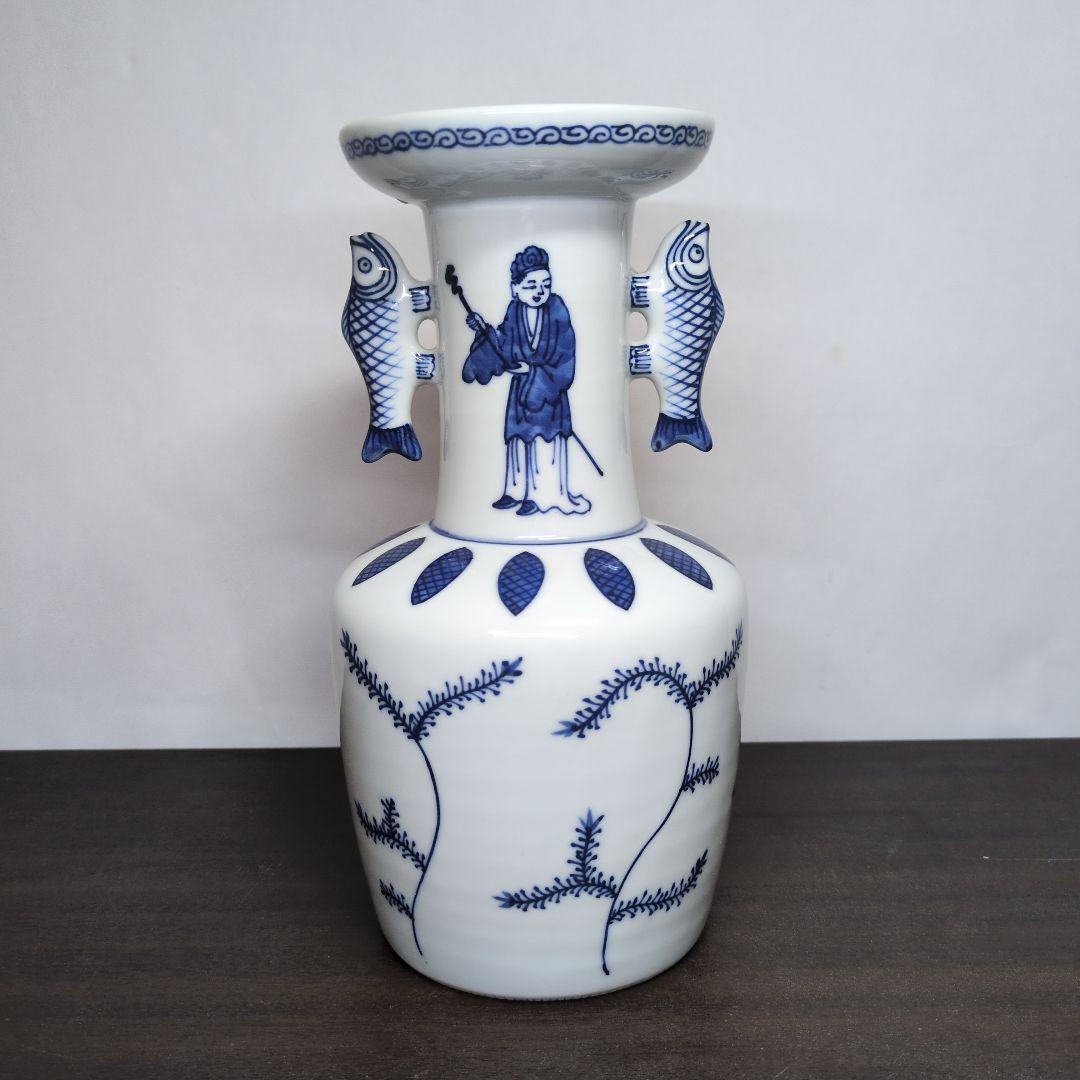三浦竹泉 造 高砂手 花瓶 高さ約24cm