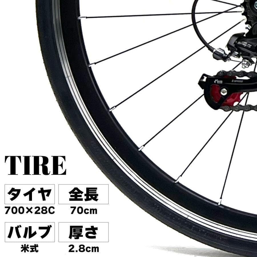 クロスバイク 自転車 マウンテン ロード アウトドア ホワイトY1844