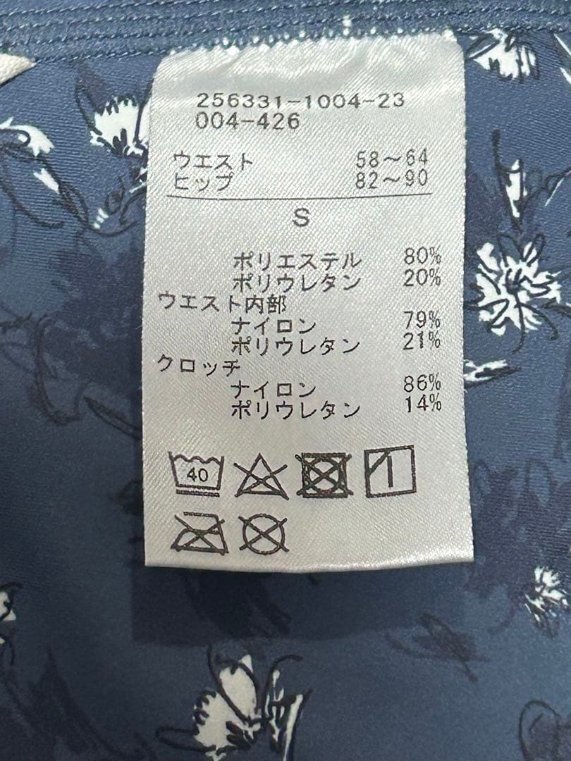 チャコット　レギンス S