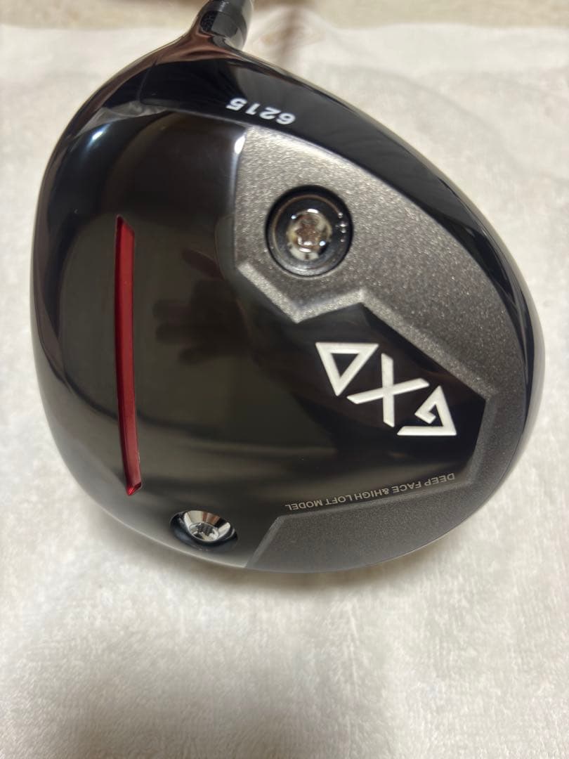 CHIP GOLF（チップゴルフ）安達セット