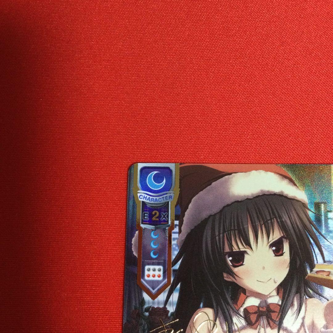 LYCEE SSP 蓮乃 咲 サイン パープルソフトウェア