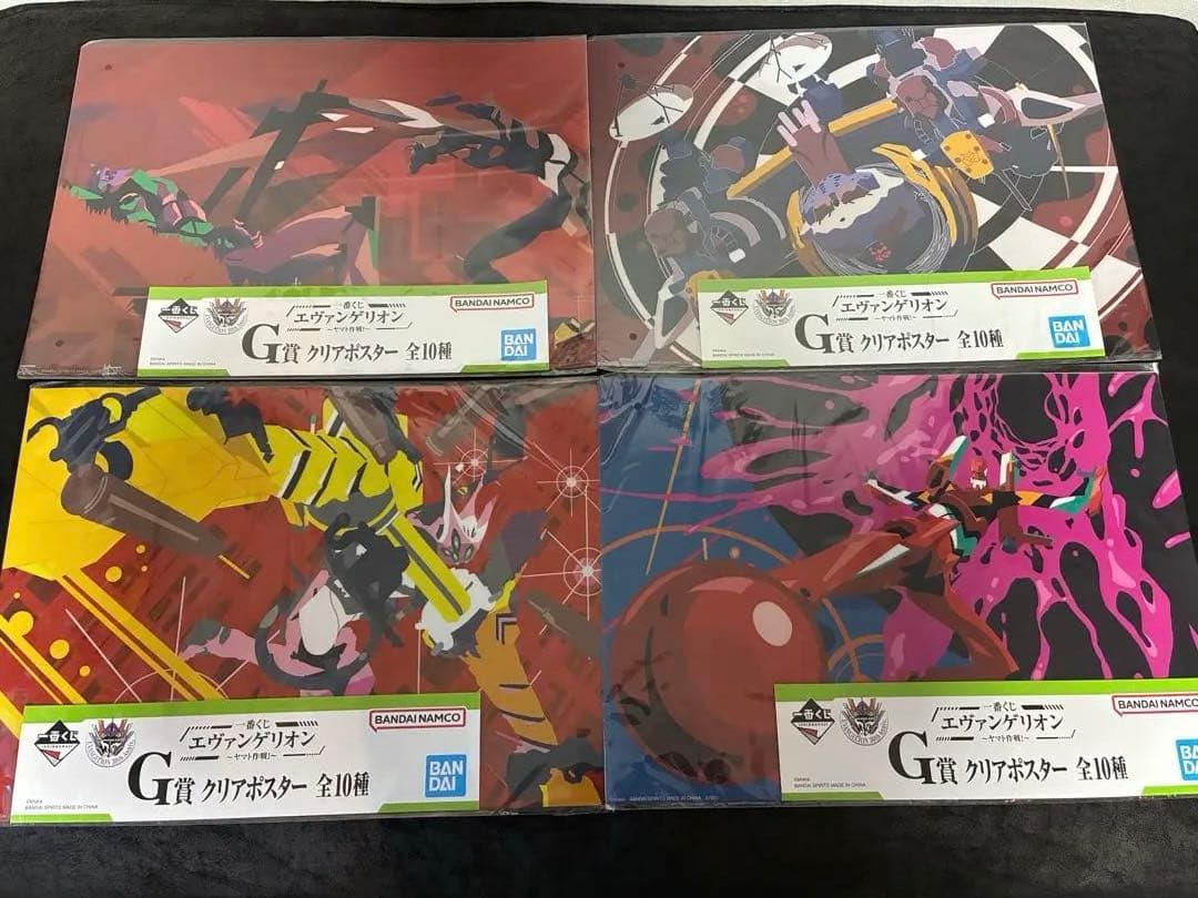 ★新品未開封★一番くじ エヴァンゲリオン ラストワン　オマケ12点付き