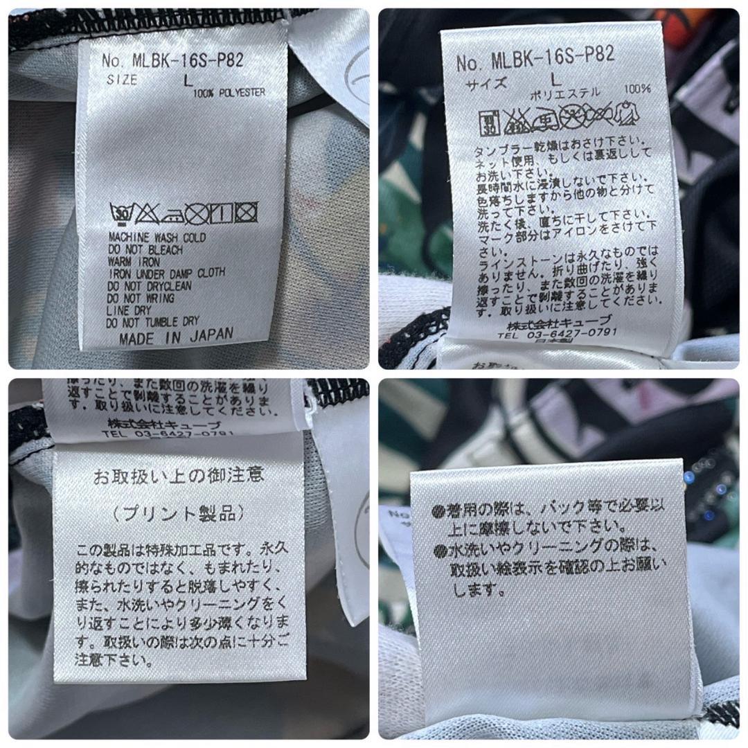 別注 MARK&LONA ミッキー ディズニー ポロシャツ Lサイズ