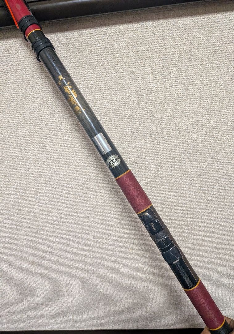 がまかつがま磯硬調4号5.4m