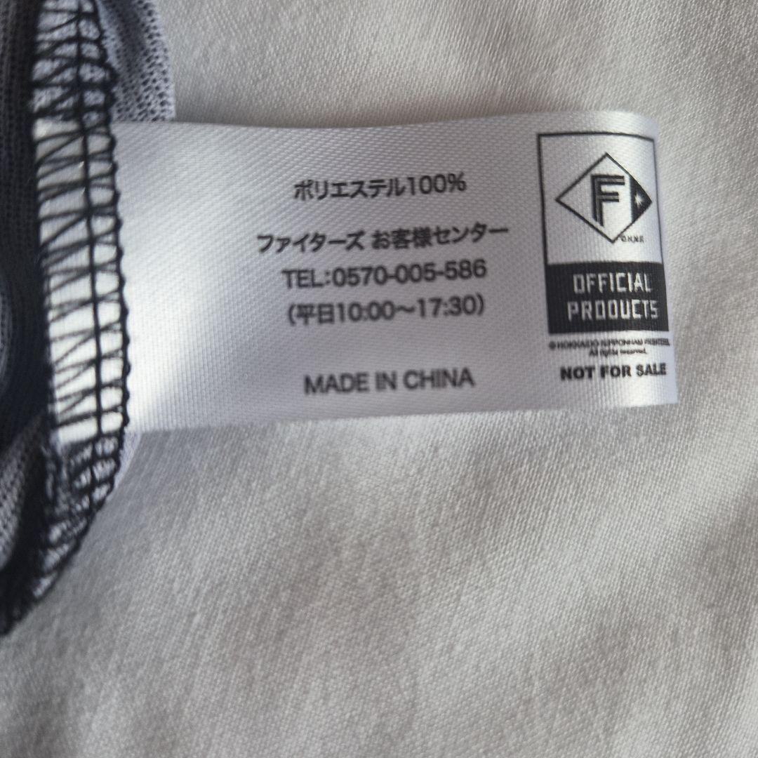 ２枚セット日本ハムファイターズ2026 限定ユニフォーム　サイズF