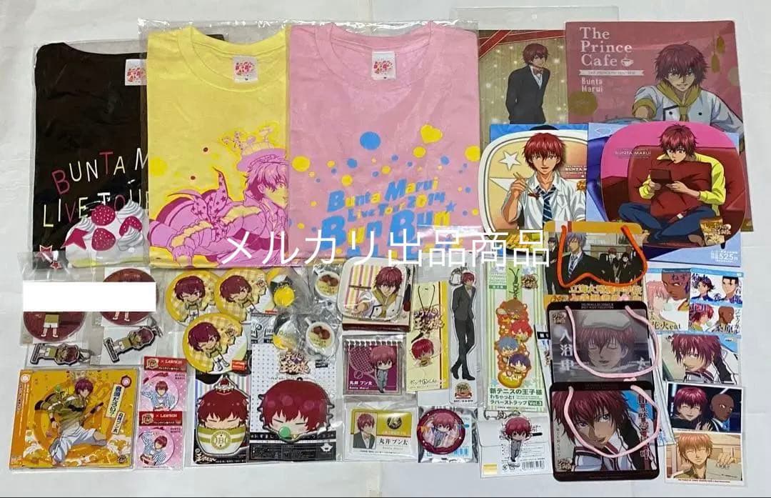 新テニスの王子様 丸井 ブン太 原作 Tシャツ バッジ ネームプレート アクリル