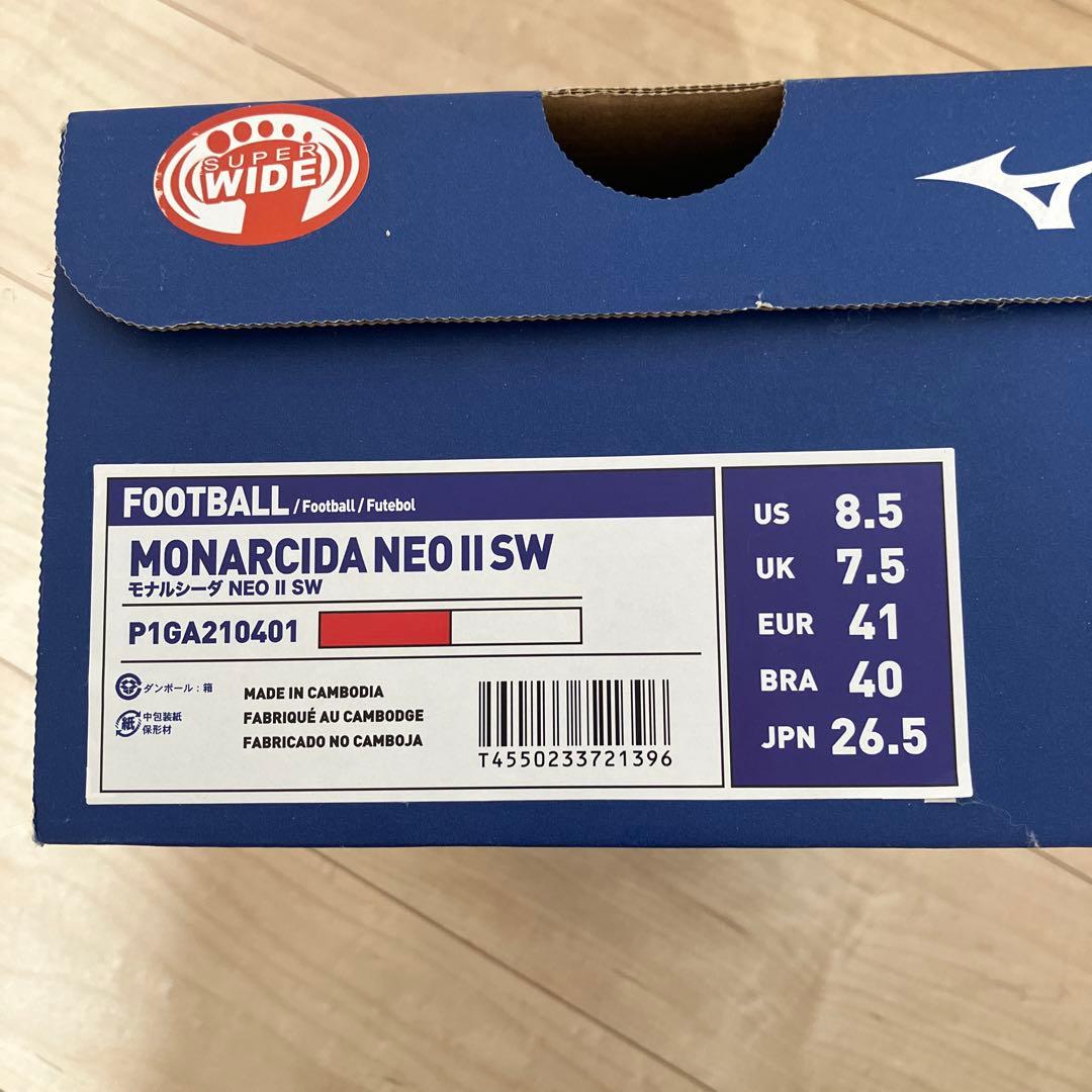 ミズノ　モナルシーダネオⅡ サッカースパイク　26.5㎝　美品