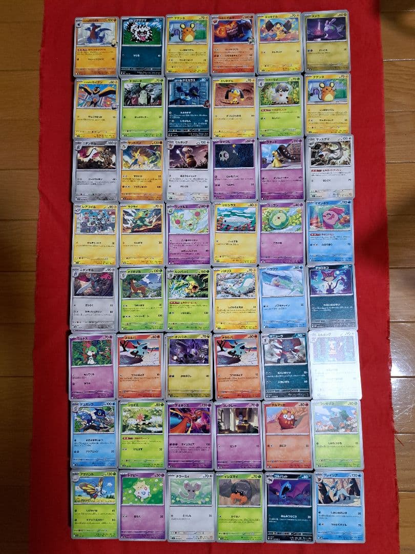 ポケモンカード MA・SAR・SR・R・ノーマル大量まとめ売り