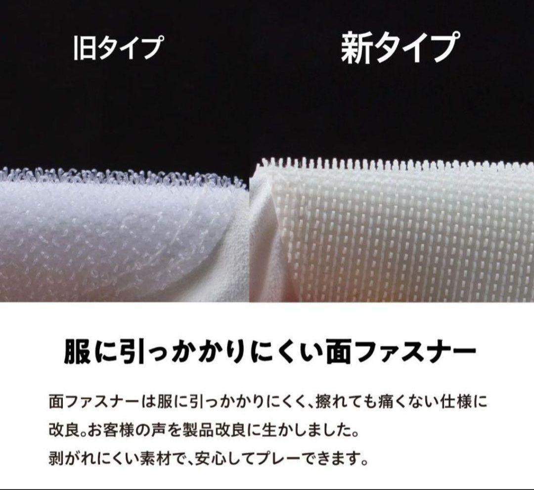 ※ゼロフィット インスパイラルグローブ 黒 22㌢ 5枚セット