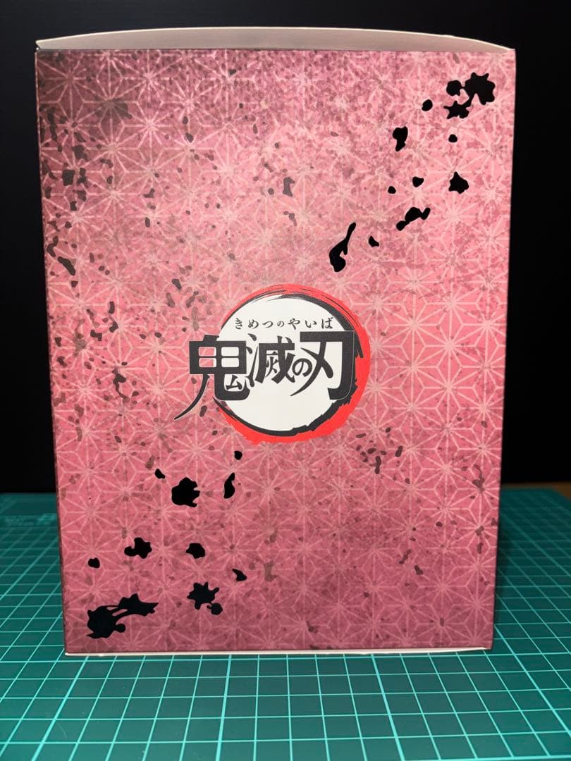 鬼滅の刃 竈門禰豆子 1/8フィギュア (ANIPLEX+限定)