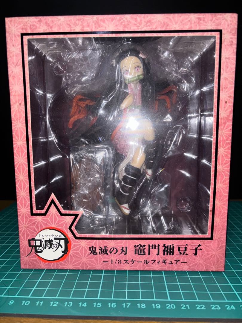 鬼滅の刃 竈門禰豆子 1/8フィギュア (ANIPLEX+限定)