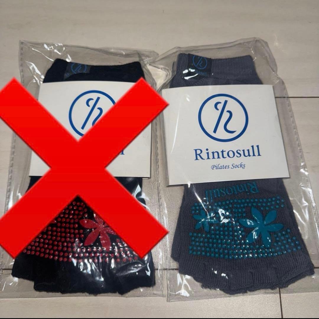 【新品未使用】LAVA Rintosull パーフェクトフォームレギンス