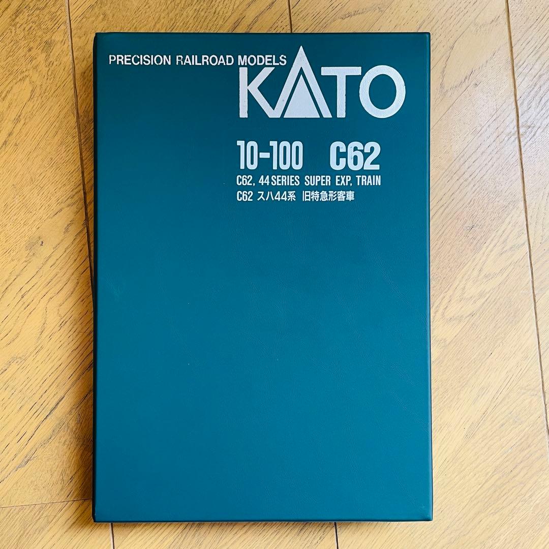 KATO 10-100 C62 スハ44系 旧特急形客車