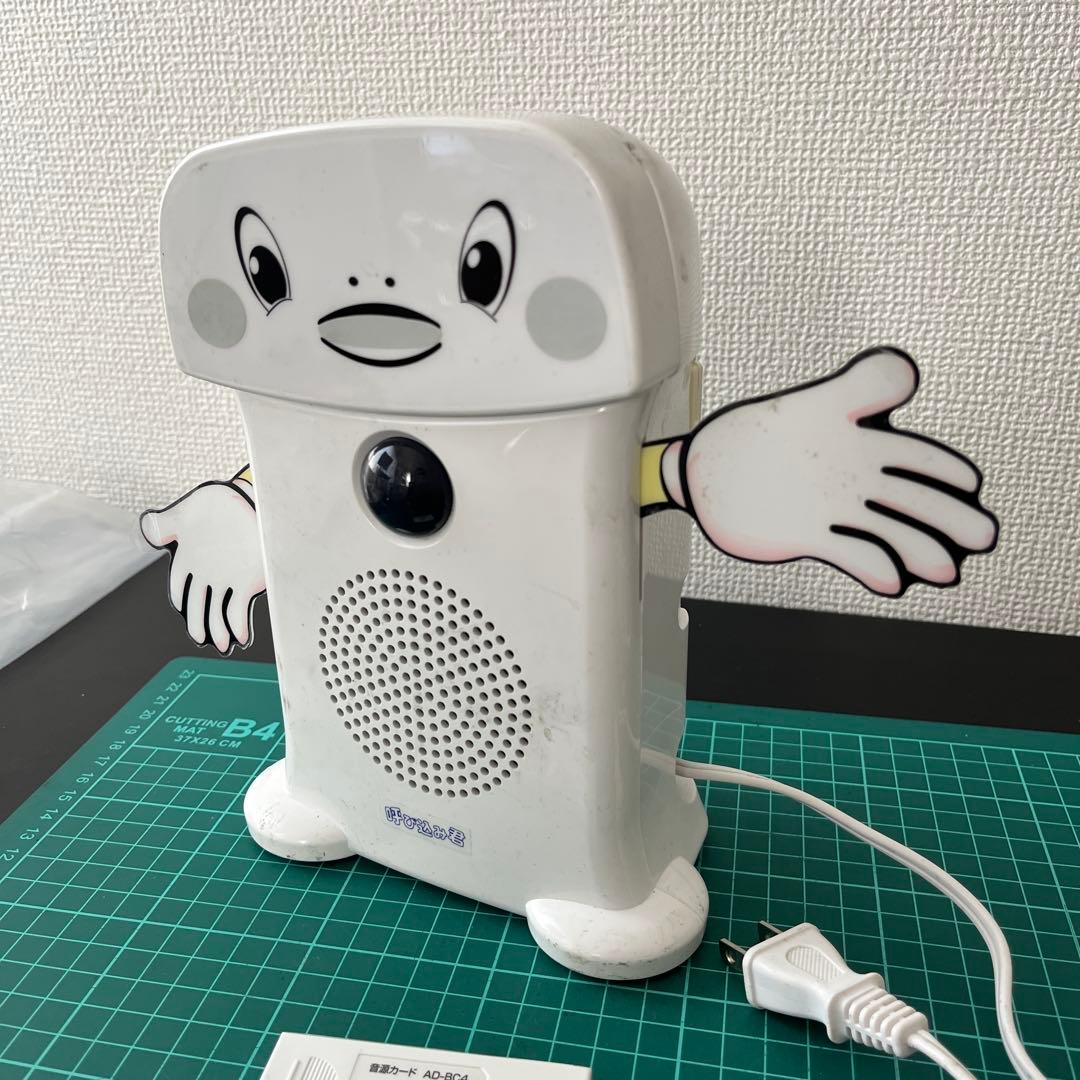 （Ａ）販促　呼び込み君　MC-F06 動作問題無し