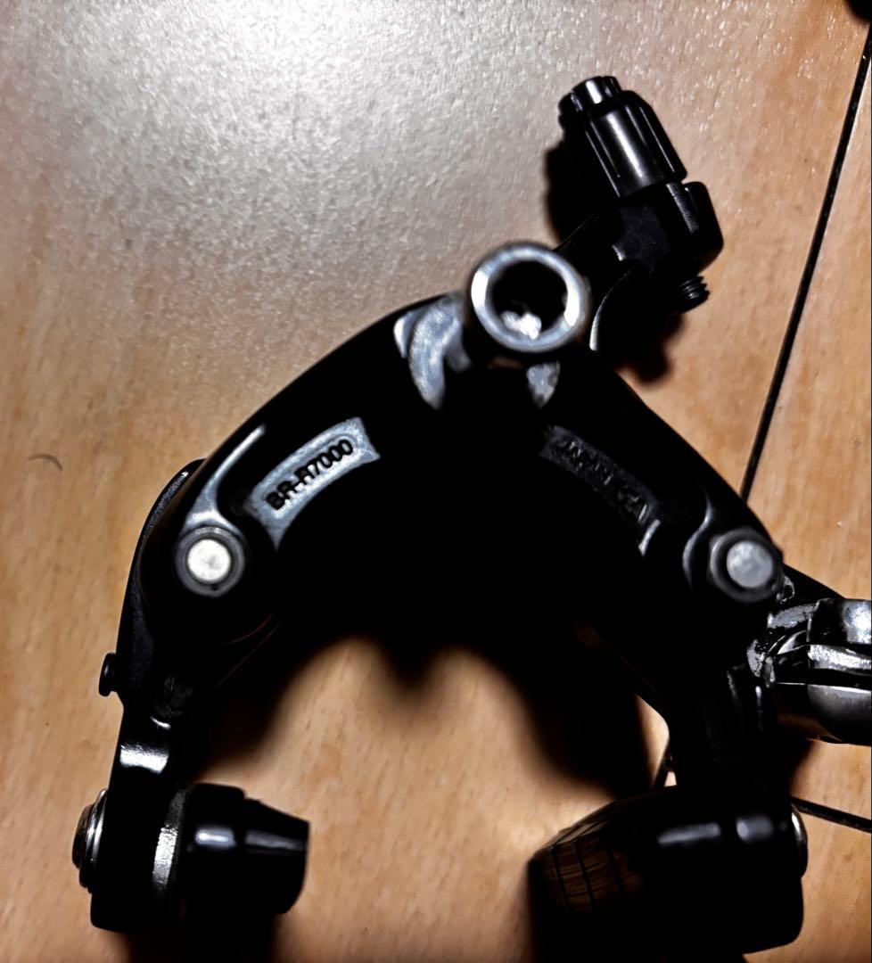Shimano 105 ブレーキ(値下)