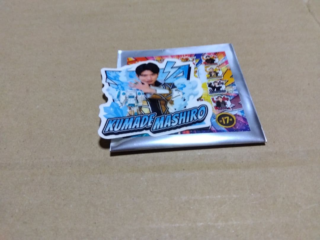 ゴジュウジャー　熊手真白　ゴジュウポーラー　グッズセット　木村魁希　うちわ