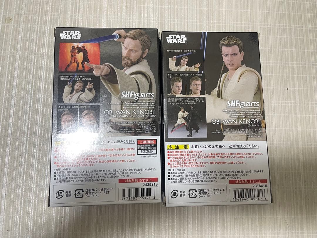 S.H.Figuarts オビワンケノービ エピソード1.3