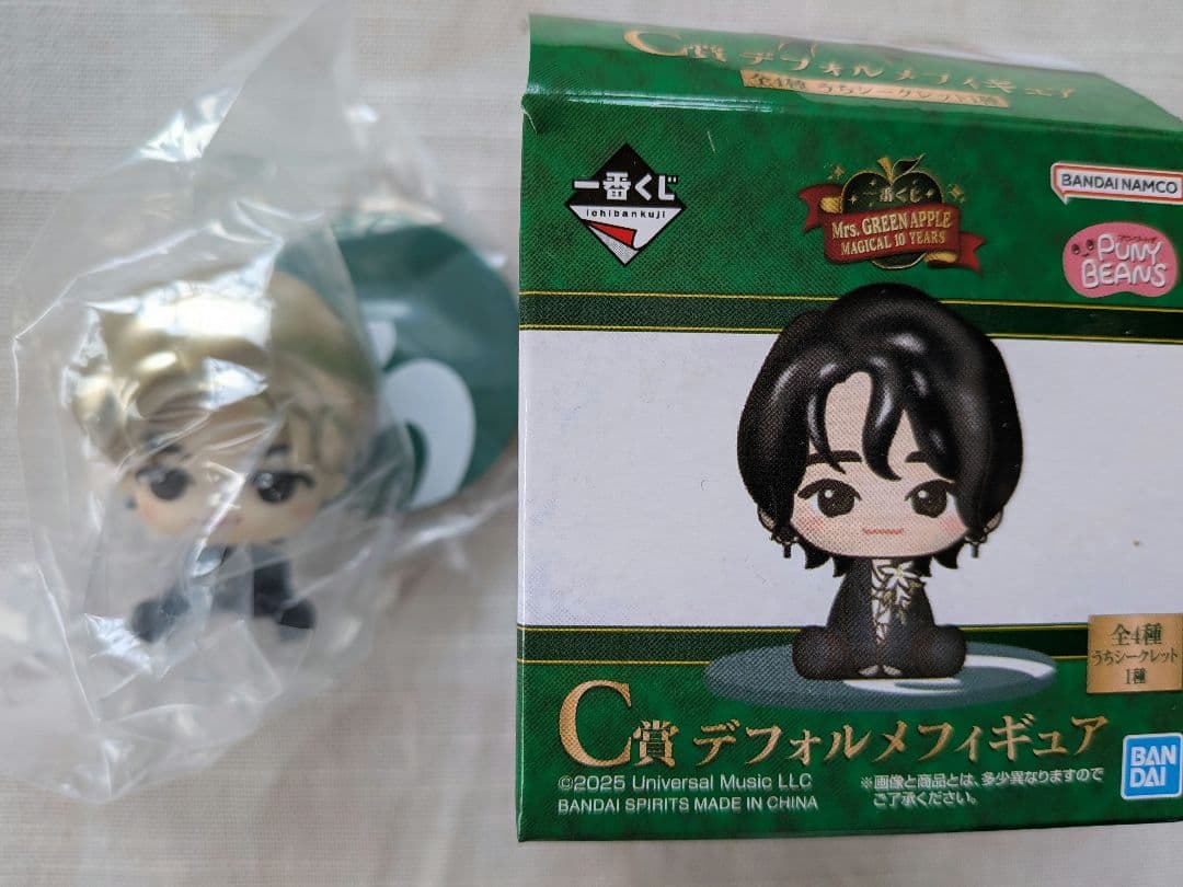 Mrs GREEN APPLE一番くじ　C賞3点 E賞3点 新品未使用