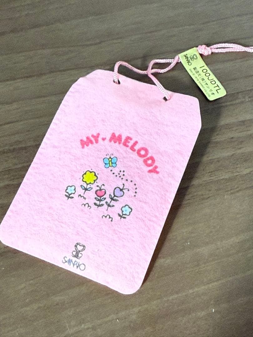 【激レア】マイメロディ お守り　1978年製