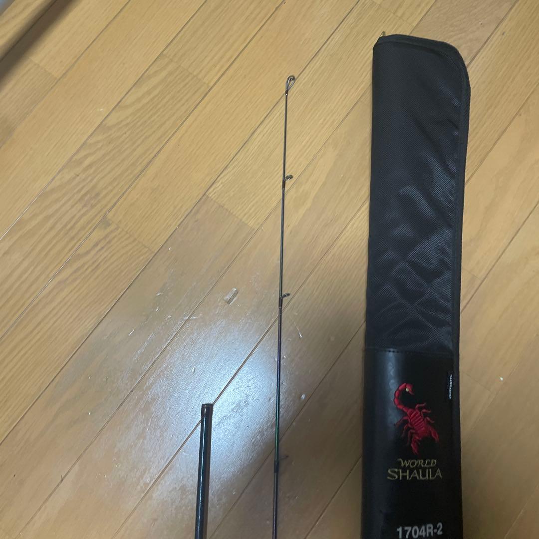 ワールドシャウラ 1704R-2 レッド 保護カバー付き