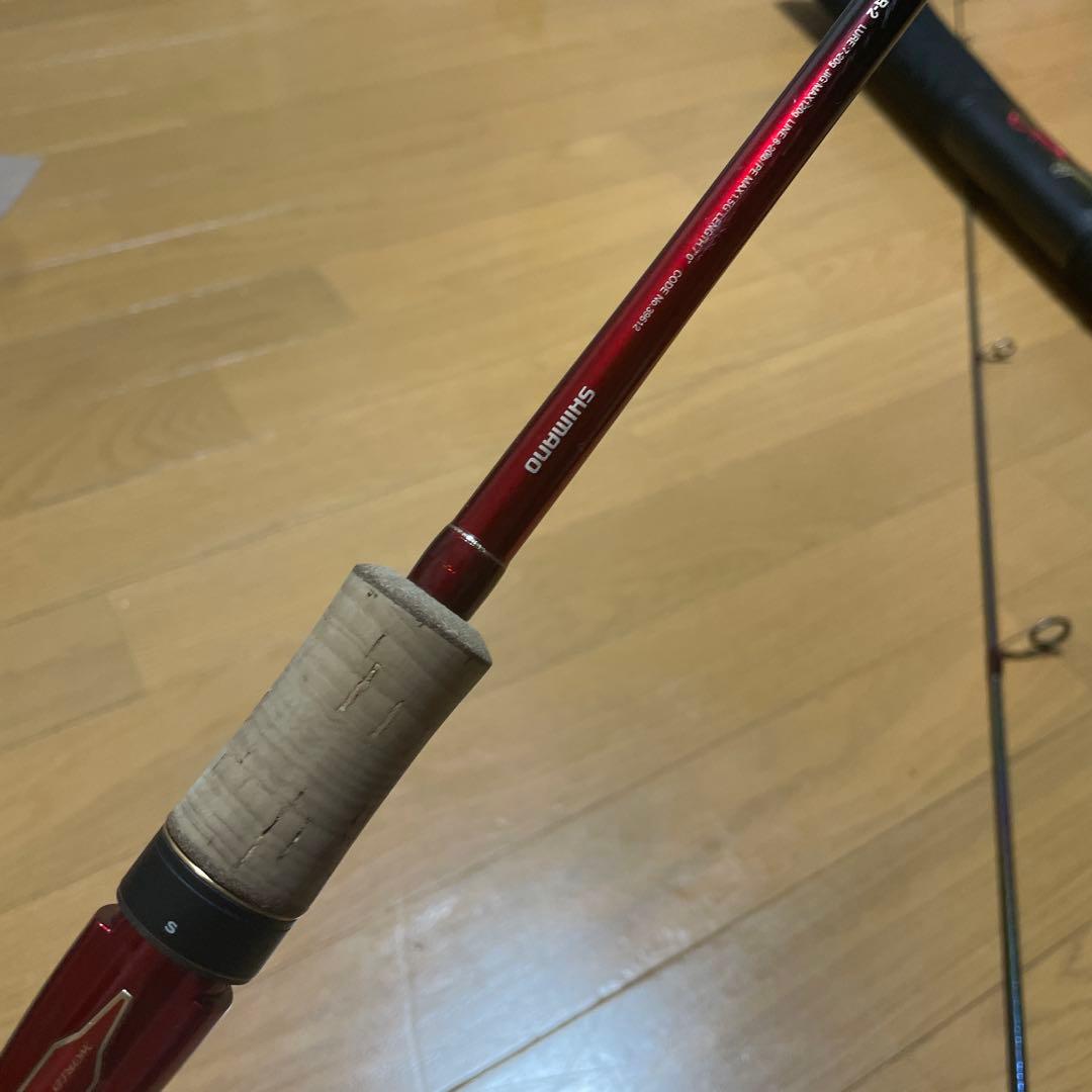 ワールドシャウラ 1704R-2 レッド 保護カバー付き