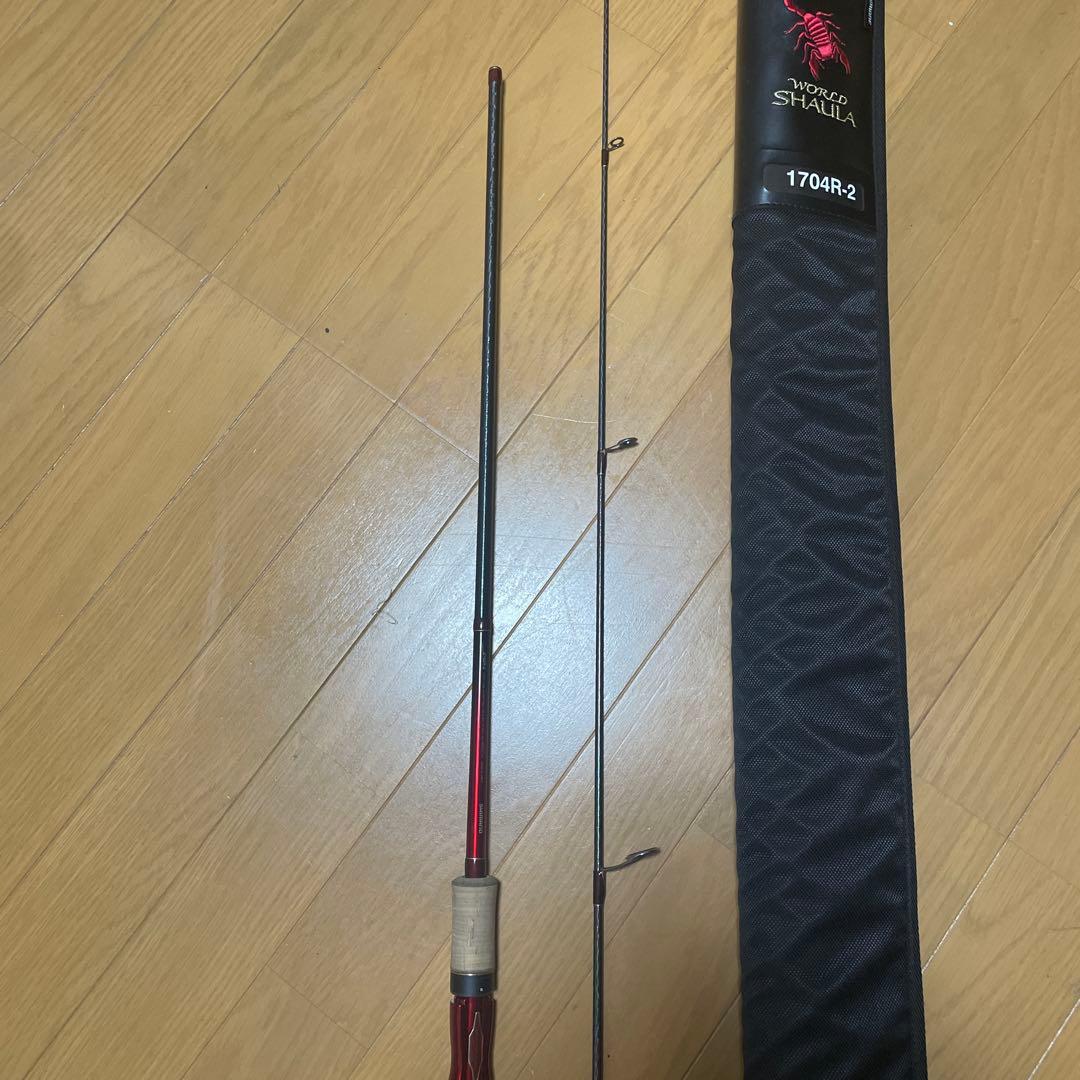 ワールドシャウラ 1704R-2 レッド 保護カバー付き