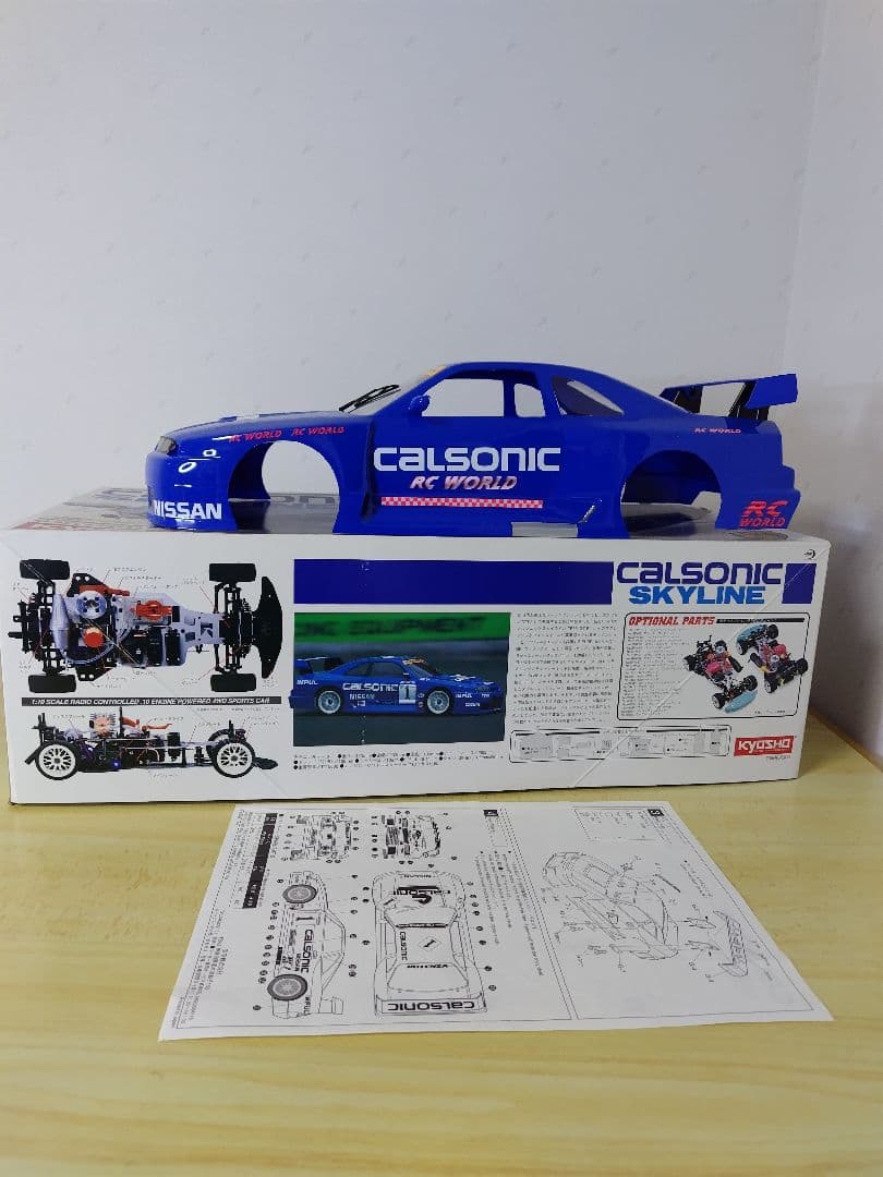 超激レア／平成17年 【1995年】／塗装・デカール貼り付け済／ボディーのみ