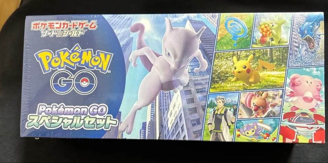 a*様 ポケモンカード ピカチュウセット　コイキングar 多数おまけ付き