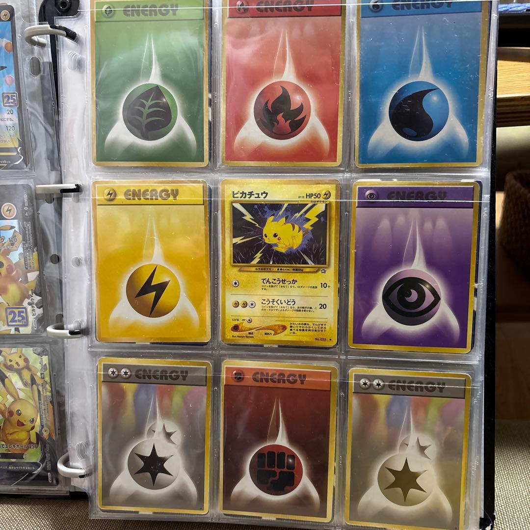 a*様 ポケモンカード ピカチュウセット　コイキングar 多数おまけ付き