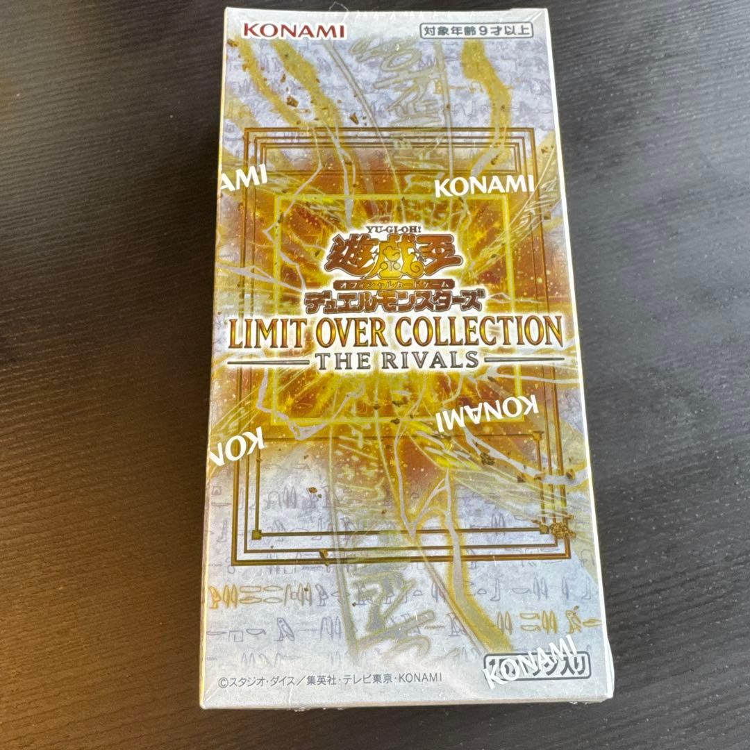遊戯王　リミットオーバーコレクション　Limit over box シュリンク