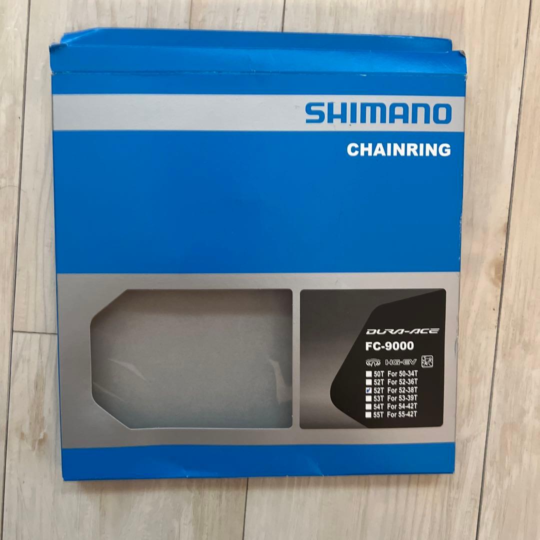 SHIMANO DURA-ACE FC-9000 チェーンリング 52t