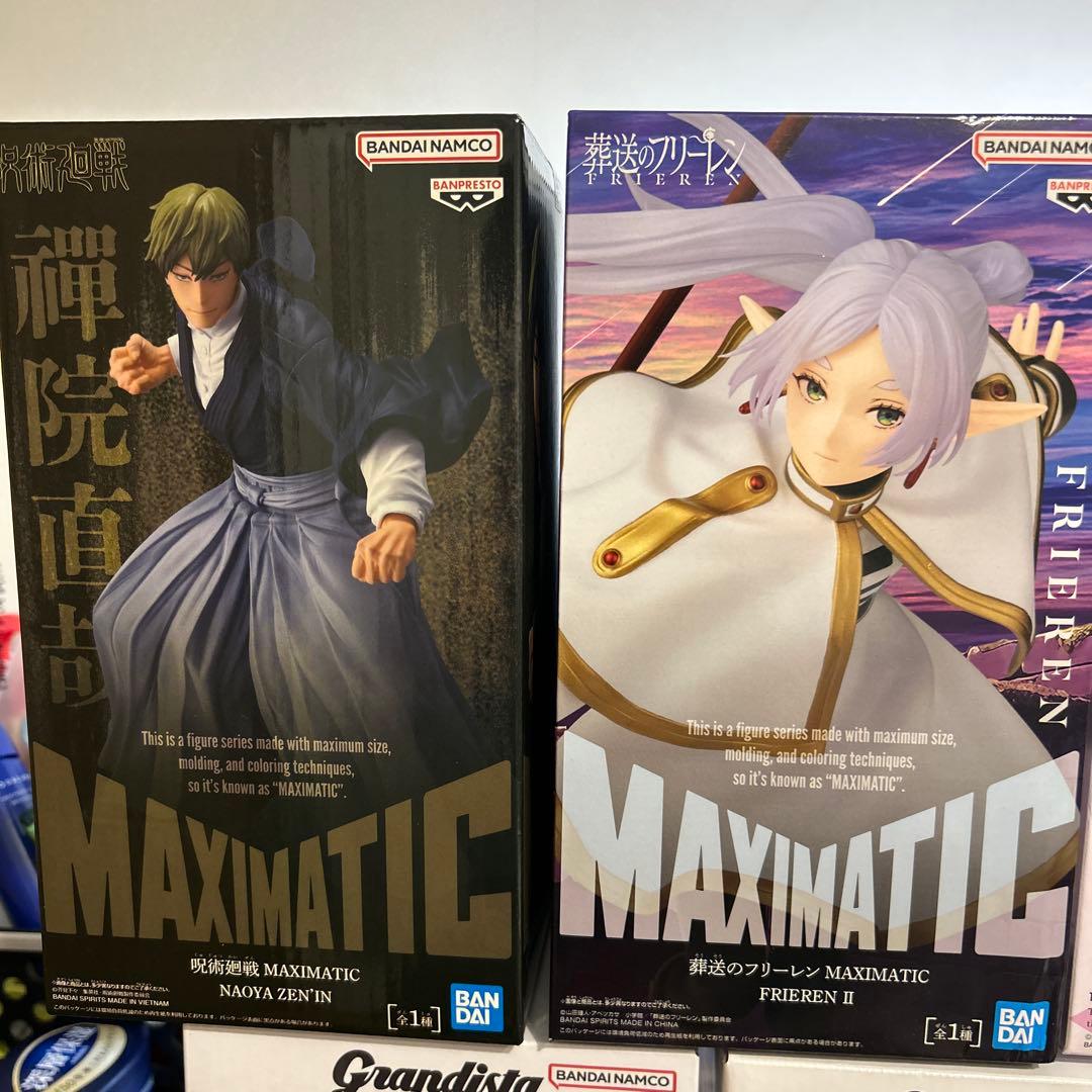 フィギュア まとめ売り プライズ