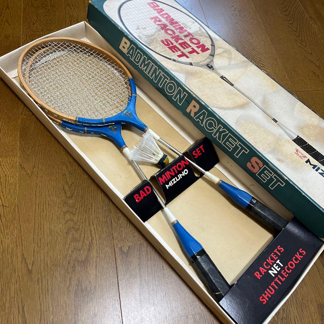 MIZUNO旧ロゴの箱入り　バドミントンラケットセット