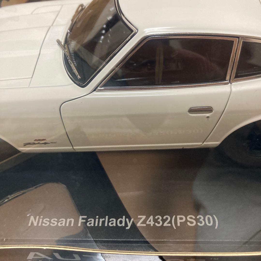 AUTOart Fairlady Z 432 PS30ホワイト 1/18