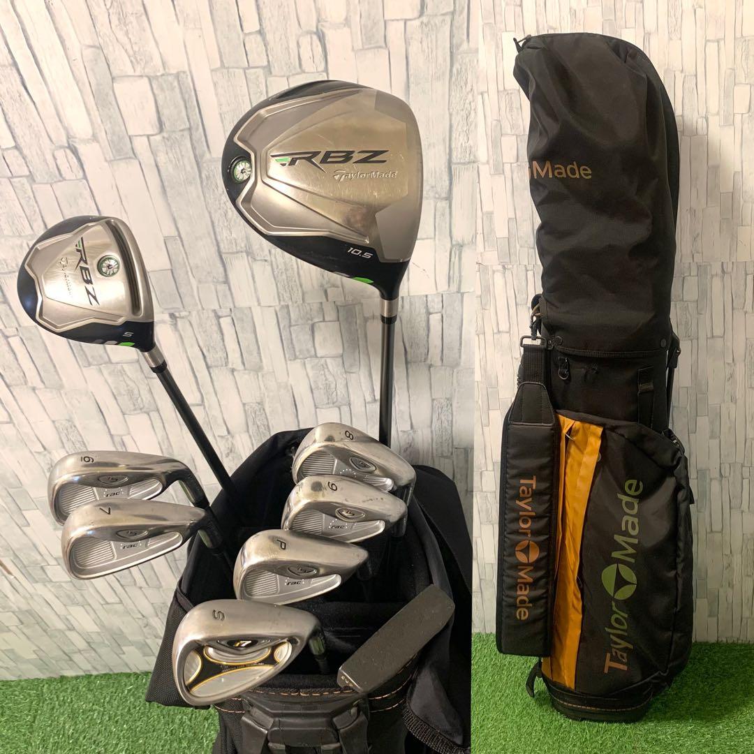 入手困難ウッド、希少CB、高級パター RBZ テーラーメイド メンズクラブセット