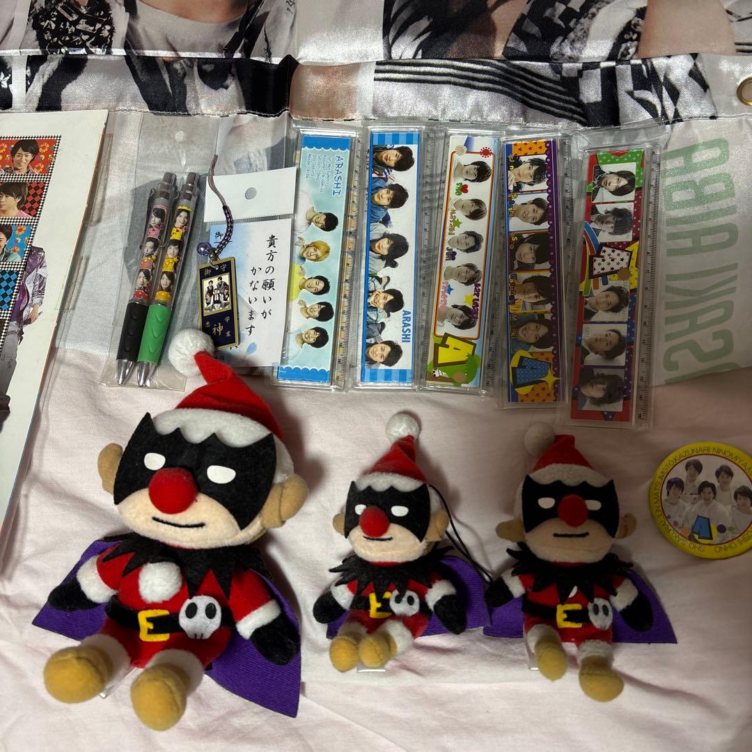 ARASHI 嵐 あらし グッズセット