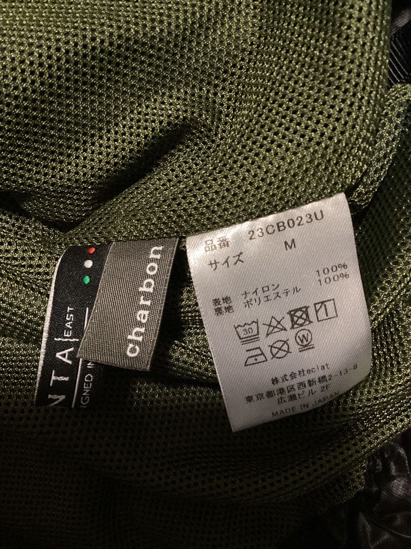 charbon running シャルボン LIMONTA パーカー M 難あり