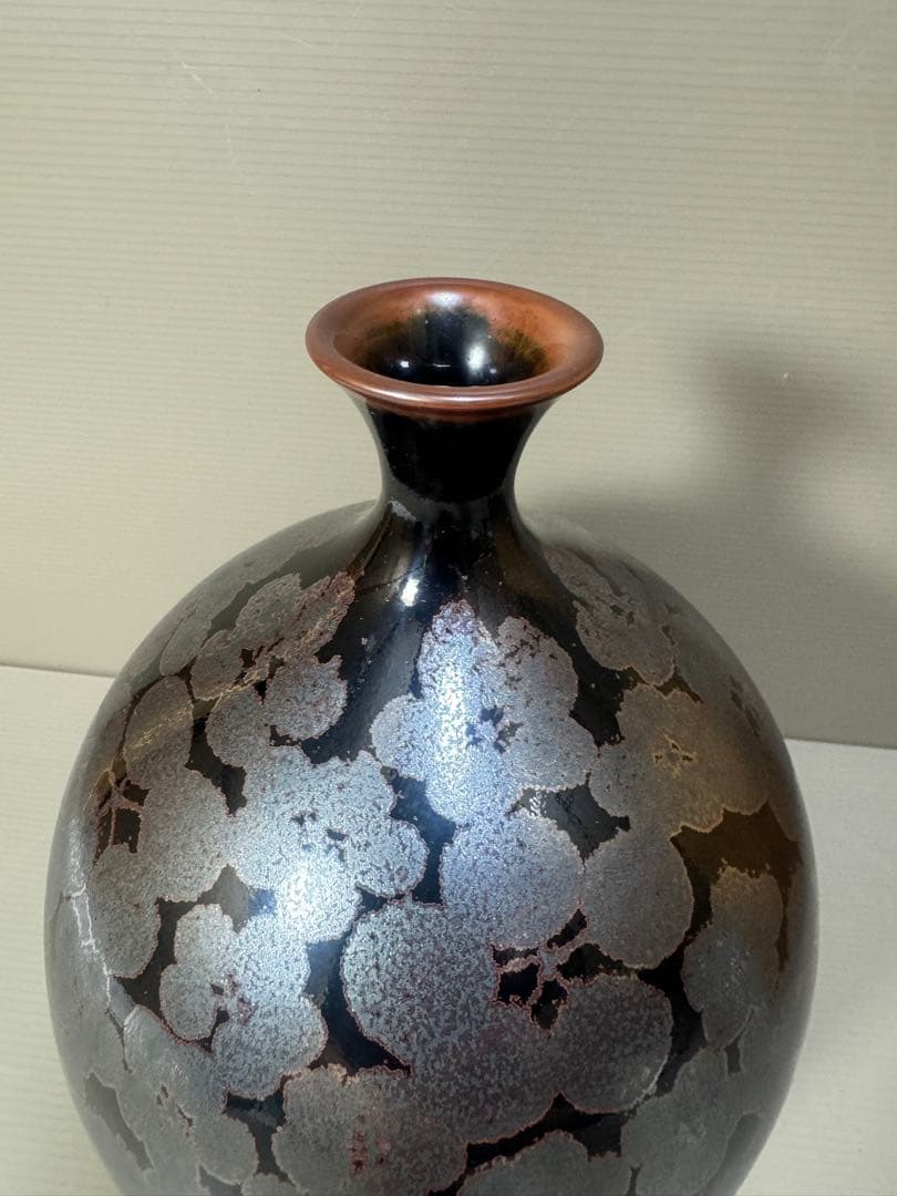 2215  藤井朱明作　鶴首天目梅　花瓶