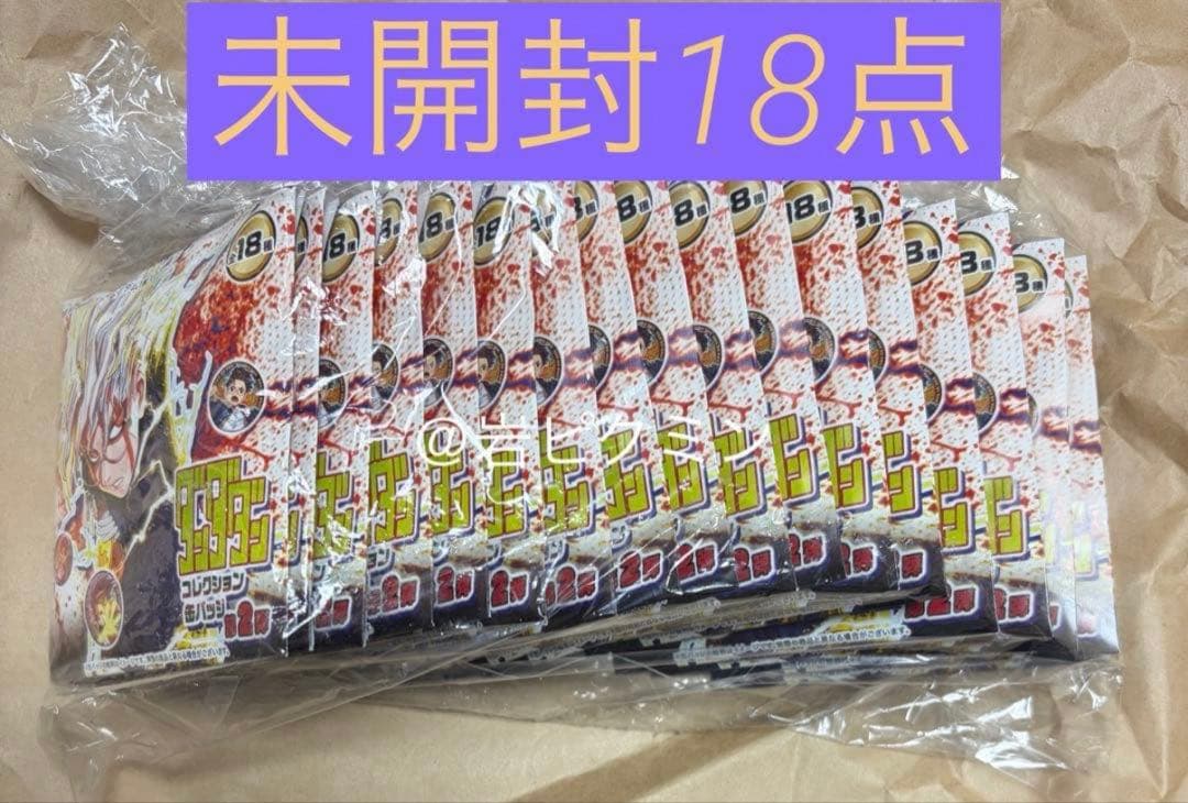 ダンダダン　コレクション缶バッジ第2弾未開封18点　ジャンフェス　オカルン　モモ