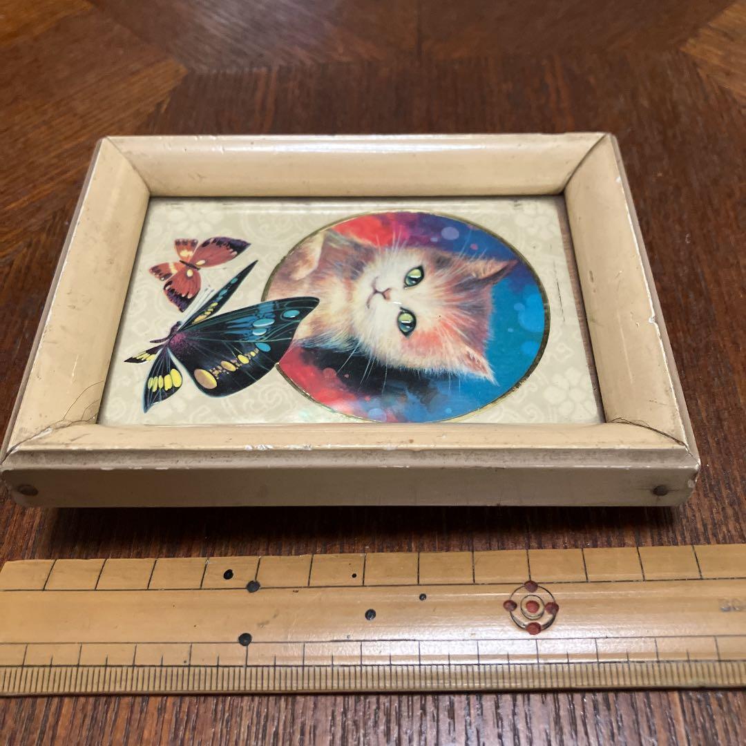 猫と蝶々アンティーク絵画