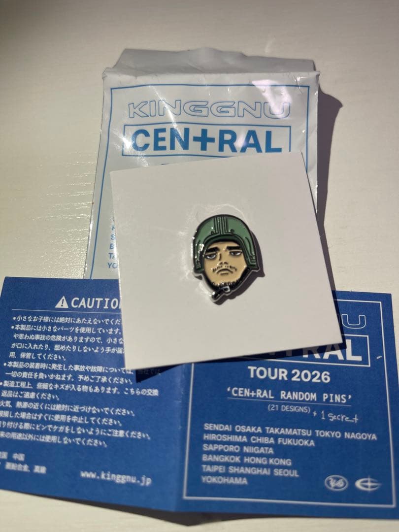 King Gnuピンズ5点セット　【CEN+RAL】TOUR 2026