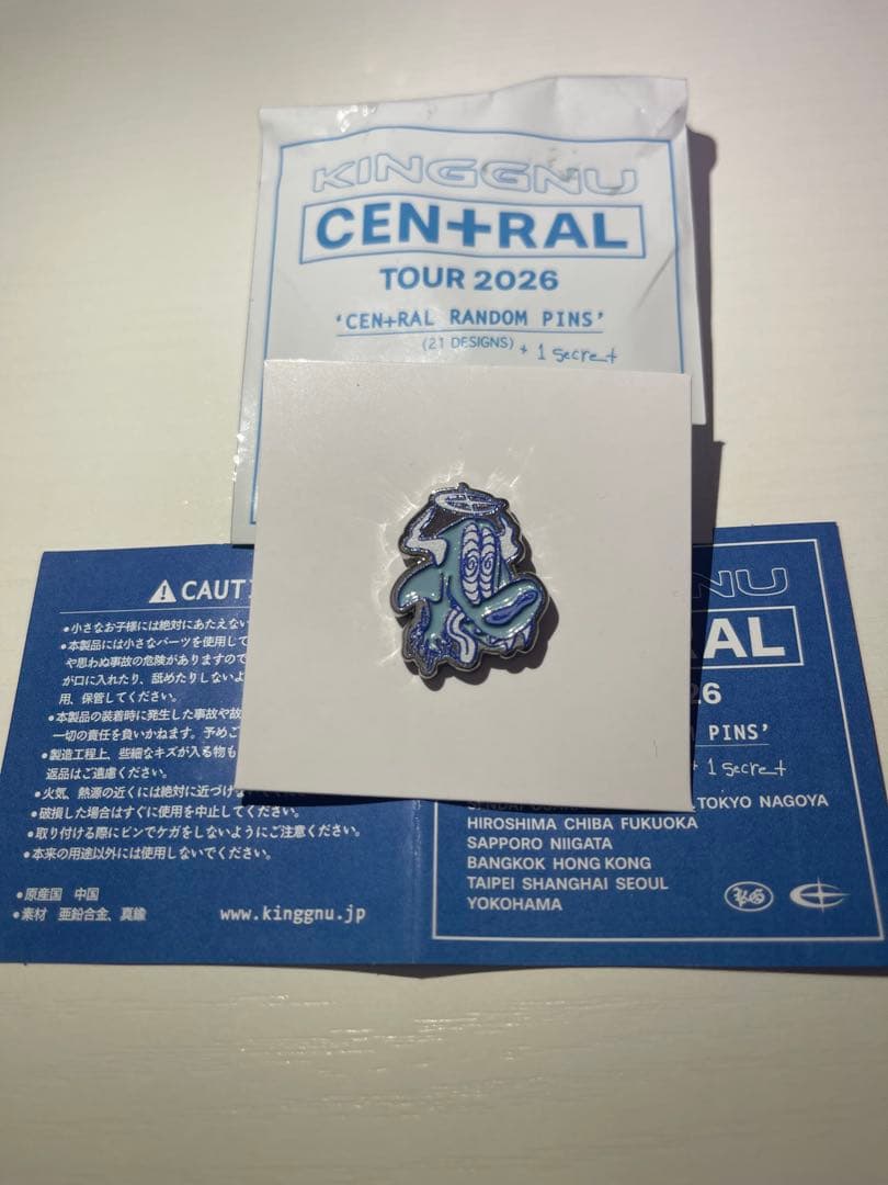 King Gnuピンズ5点セット　【CEN+RAL】TOUR 2026
