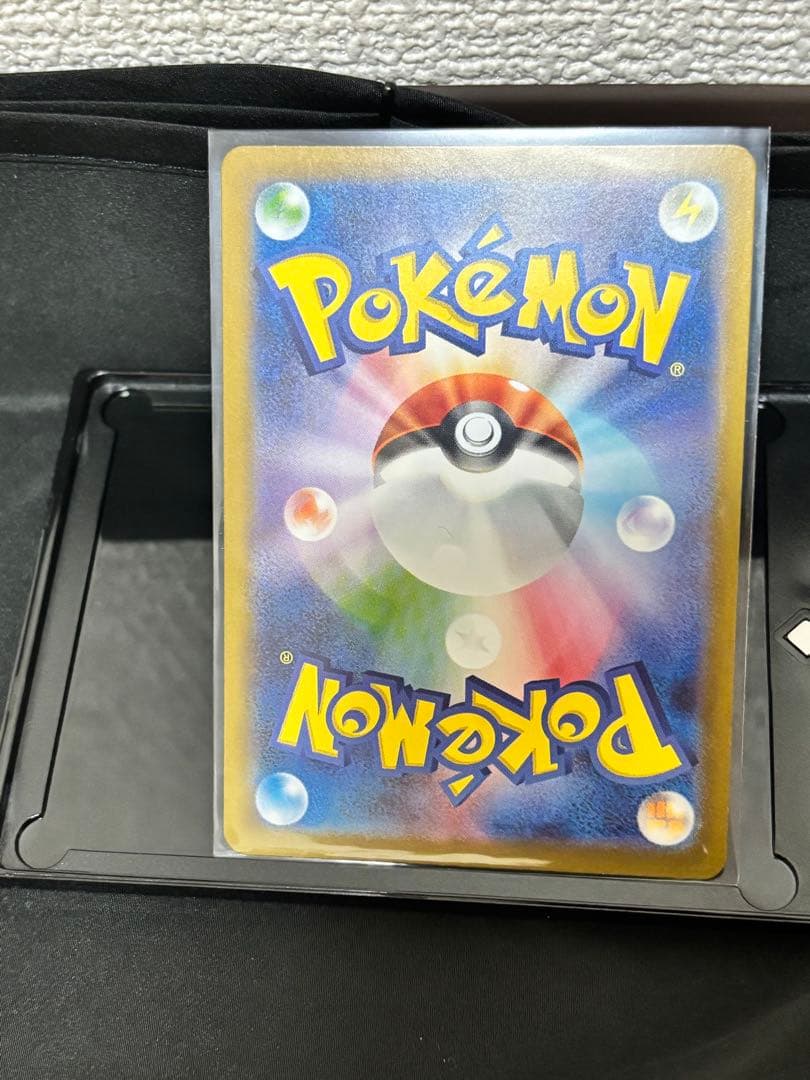 超美品！ポケモンカード リーリエの決心 SAR 097/063 MEGAブレイブ