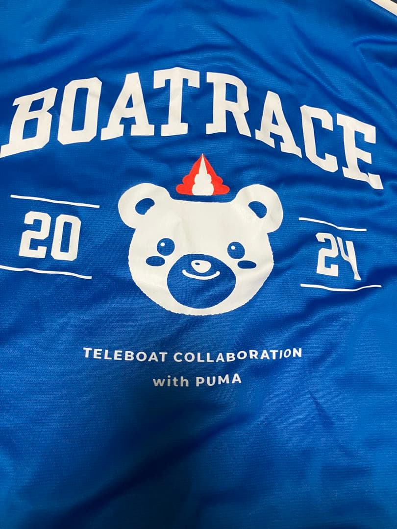 TELEBOAT PUMA テレボート トラックジャケット・パンツセット L