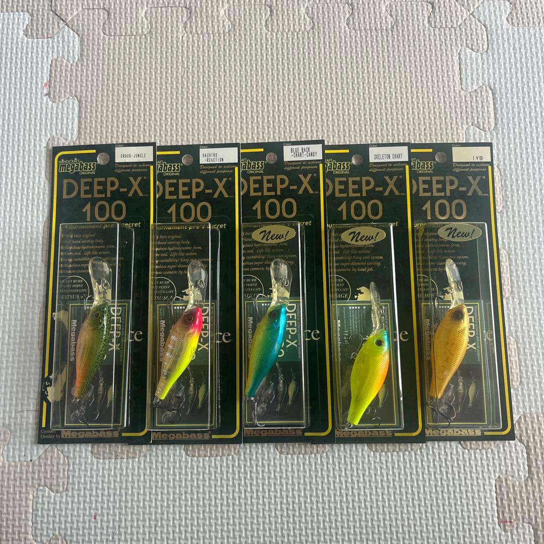 メガバス DEEP-X100 5個セット　ディープX　オールド
