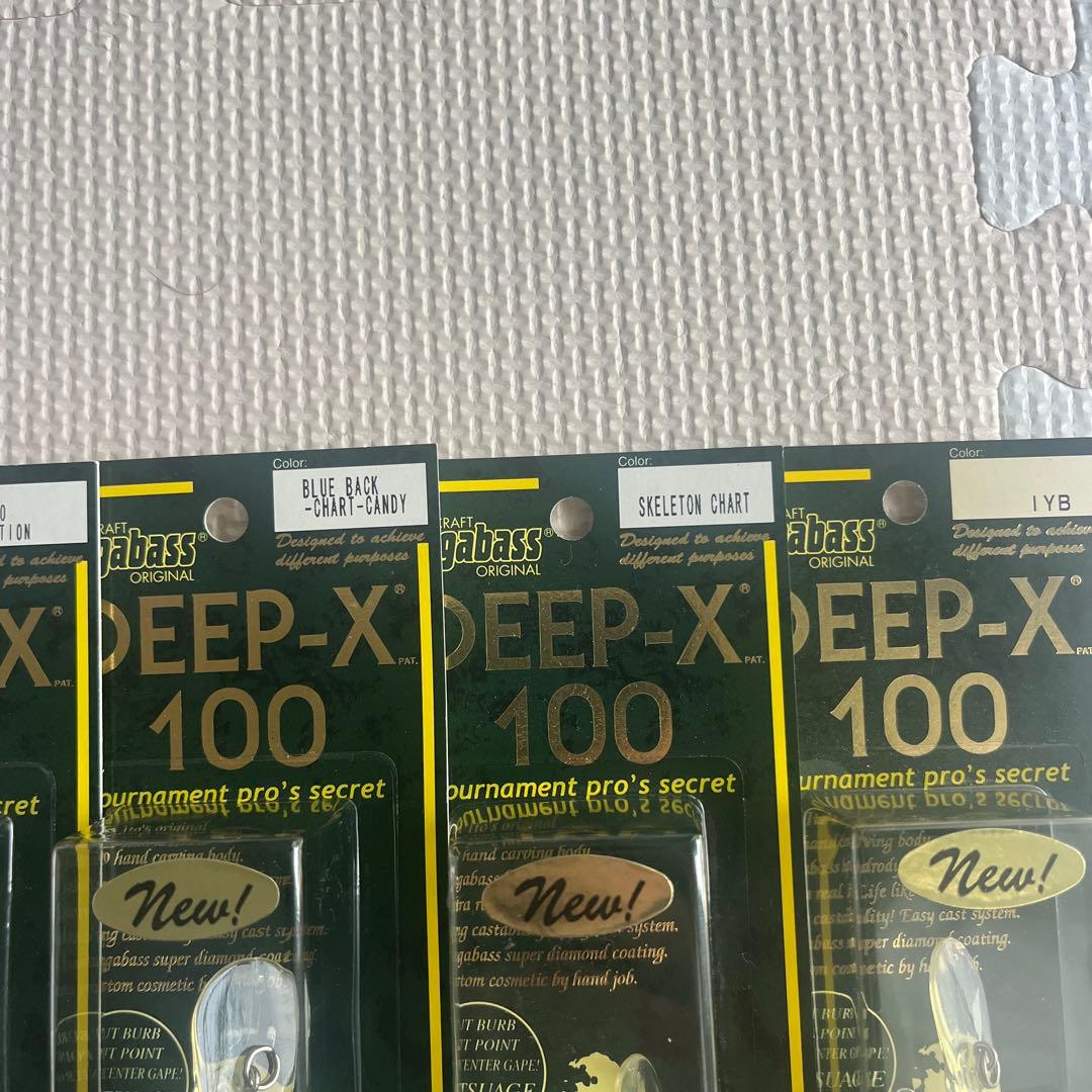 メガバス DEEP-X100 5個セット　ディープX　オールド