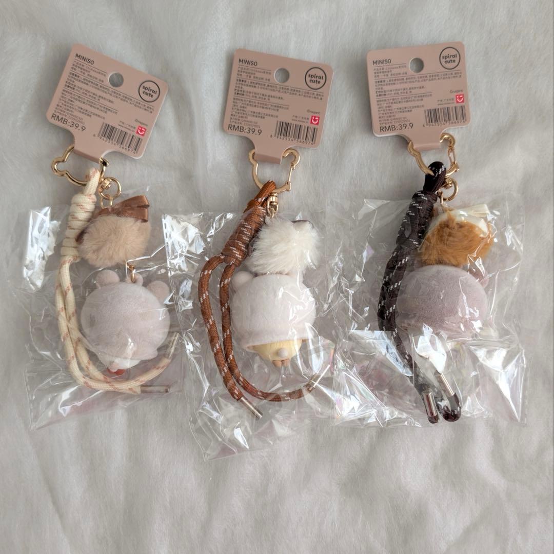 ちいかわ　MINISO　ふわふわシリーズ　キーホルダー　3点　バラ売り可
