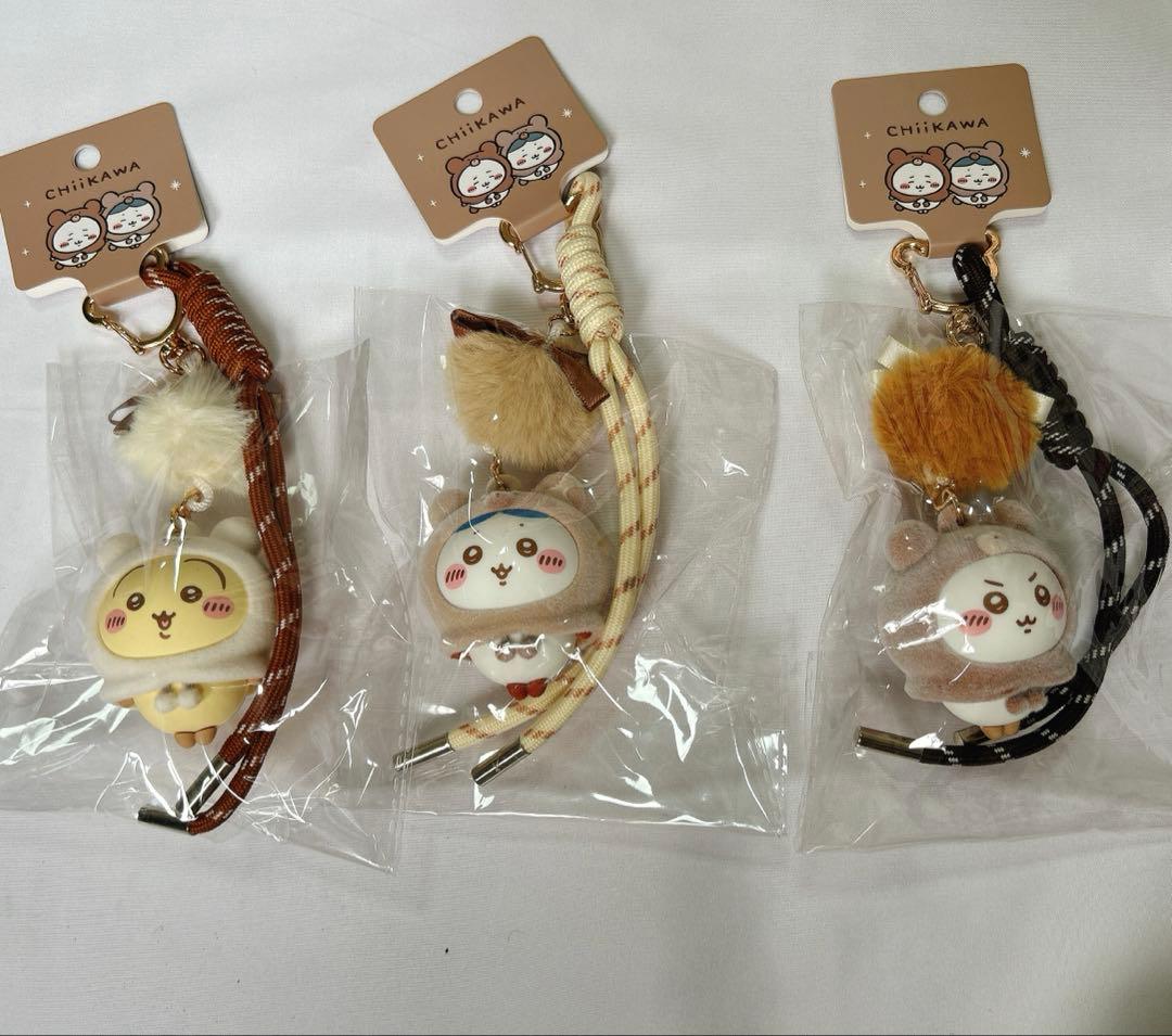 ちいかわ　MINISO　ふわふわシリーズ　キーホルダー　3点　バラ売り可